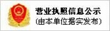 掃碼微信聯系
